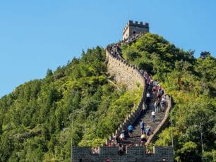 Asia QUIZ